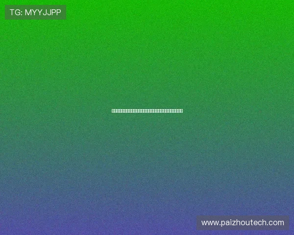 中足联处罚铜梁龙球员黄希扬辱骂平果主帅被停赛两场罚款两万元 中足联处罚铜梁龙球员黄希扬辱骂平果主帅被停赛两场罚款两万元